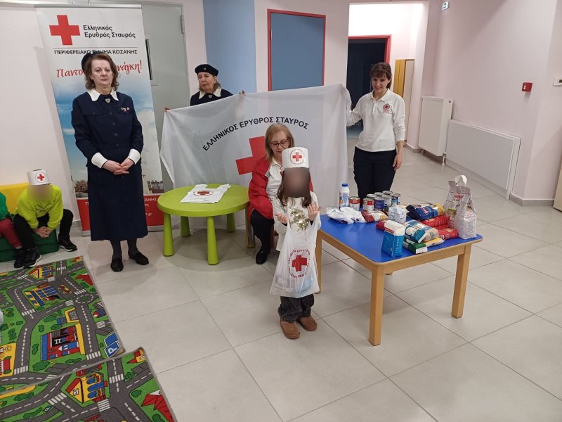 Ερυθρός Κοζάνης Δέματα Χριστούγεννα 2025 (3)