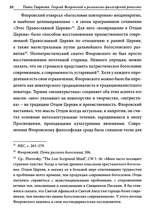 p0031