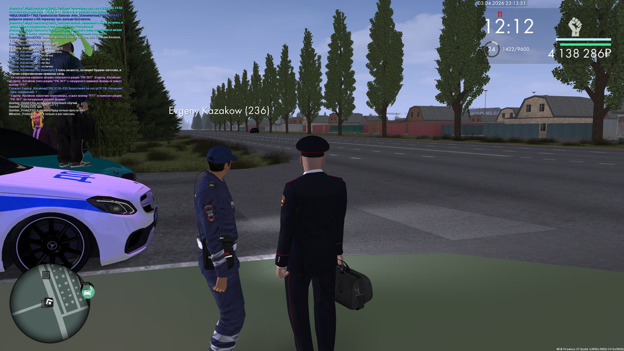 mta screen 2026 04 03 23 13 52