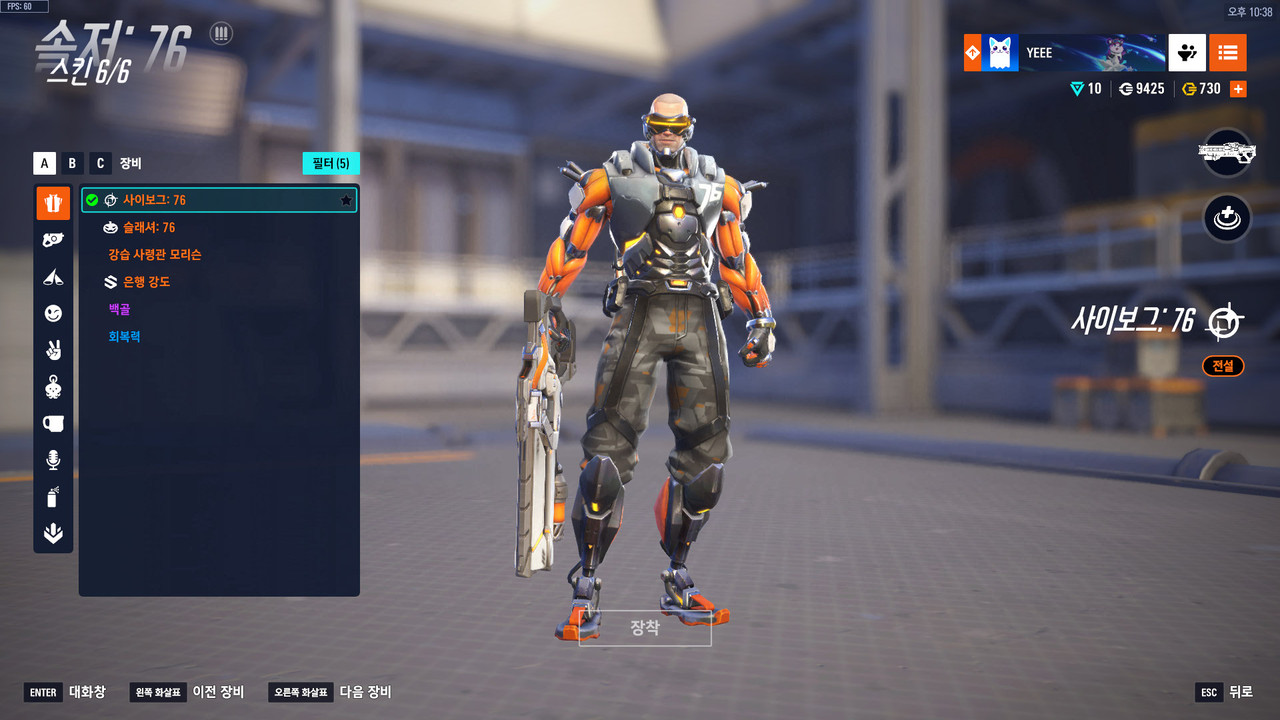 Kakao Talk 20251124 224344372 12