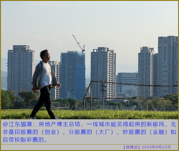 https://i.postimg.cc/TPQbR1KH/20260422-bt-(7).jpg
