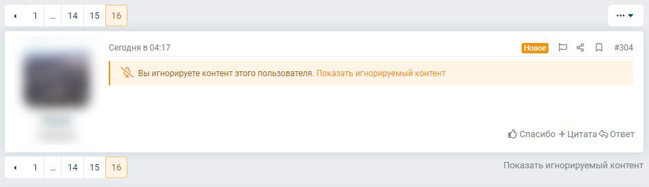 2023-09-28-06-49-28-aviaforum-ru-f01d95711712.jpg