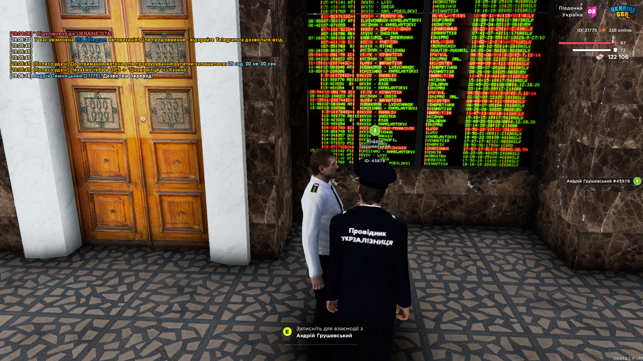 UKRAINE GTA 14.06.2025 19_06_40