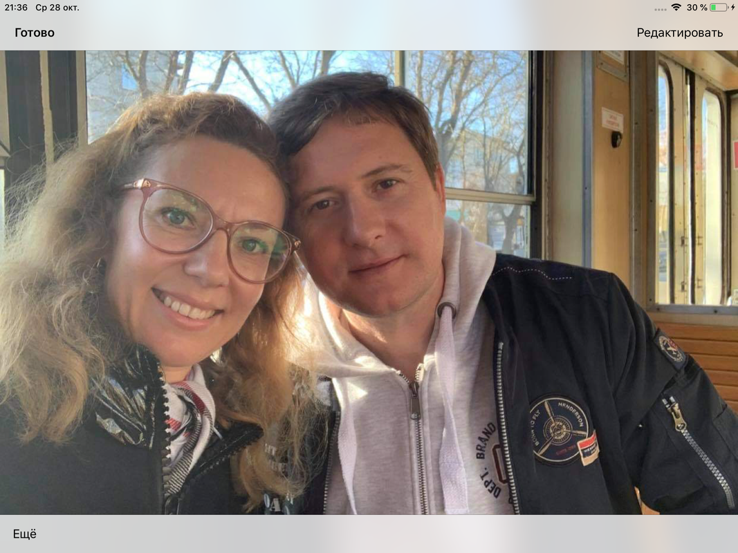 8F1B52B6-32AD-4F82-BC1E-51AE294F9A85