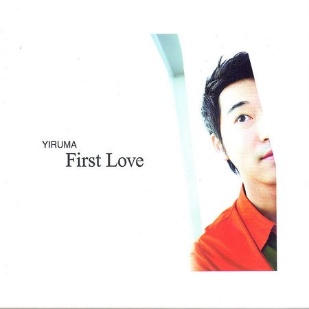 Yiruma - First Love [Repackage] (2005) [FLAC]