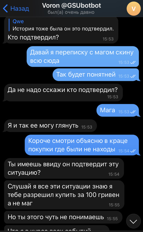 C1A4F8E0-8DA0-4ED9-B1E3-2C139D11D7E3