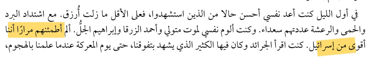 Screenshot_20240824_000328_Drive