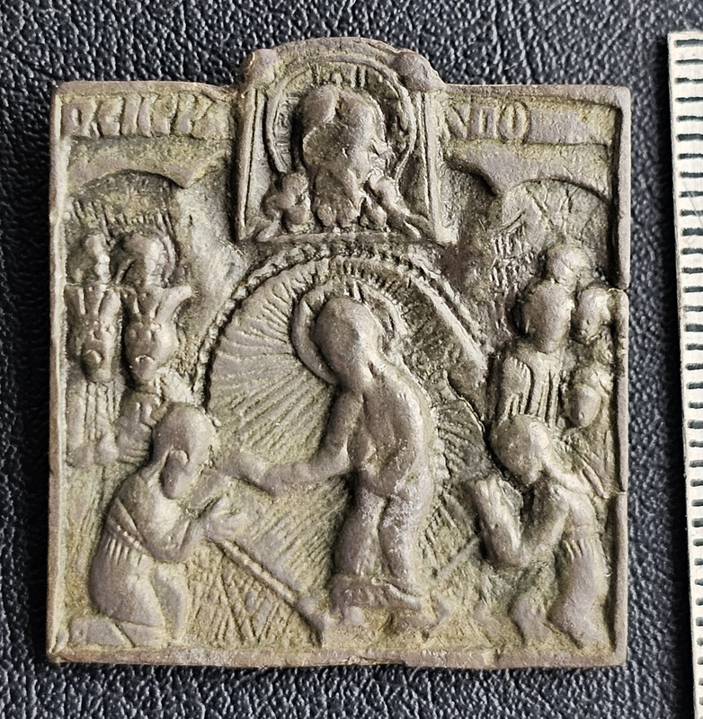 32х30Курганская