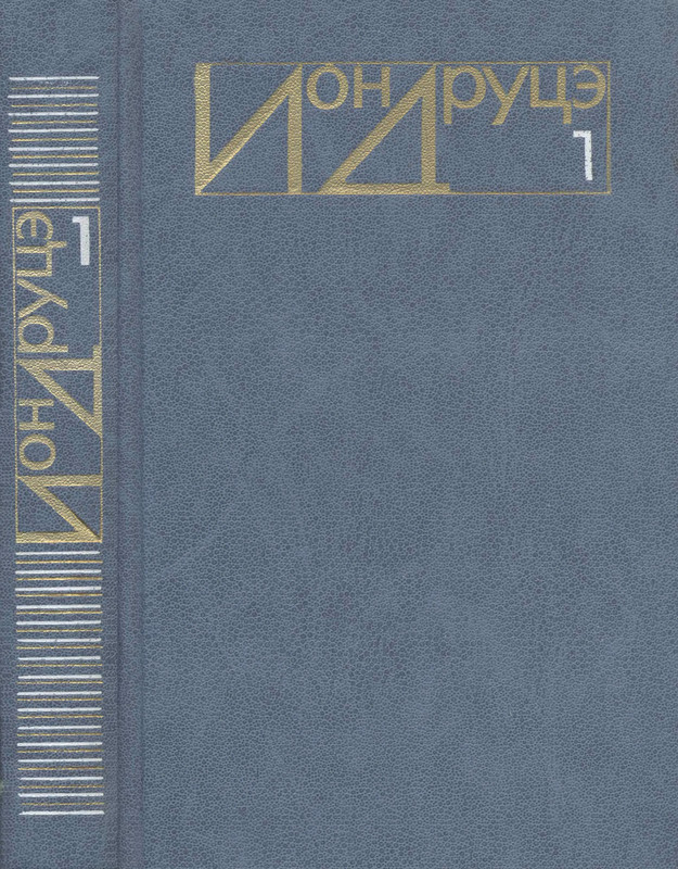 p0001