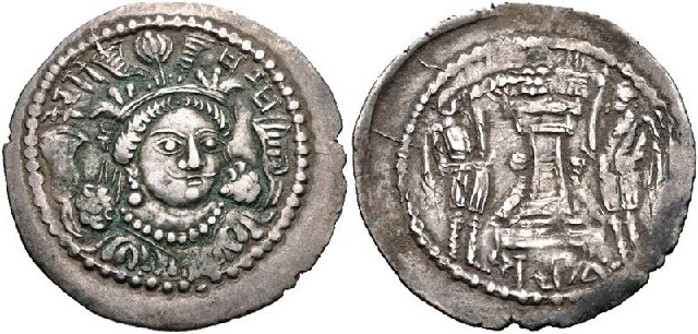 Kidara-drahm-01.jpg