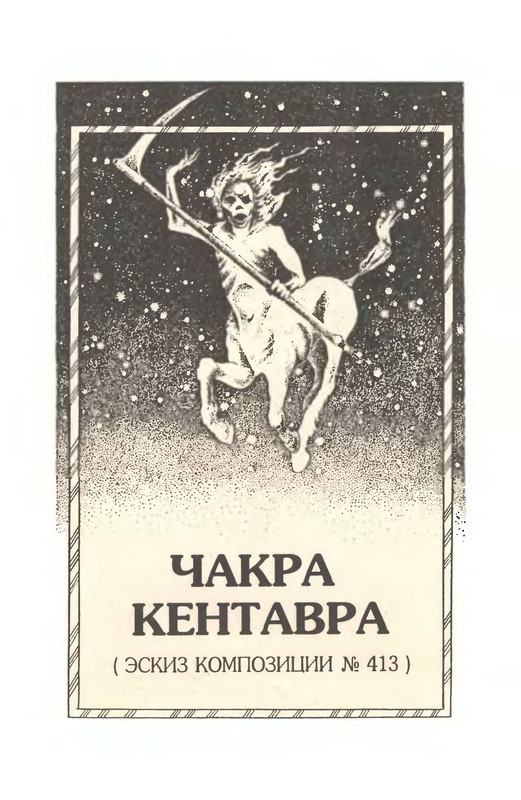 p0006