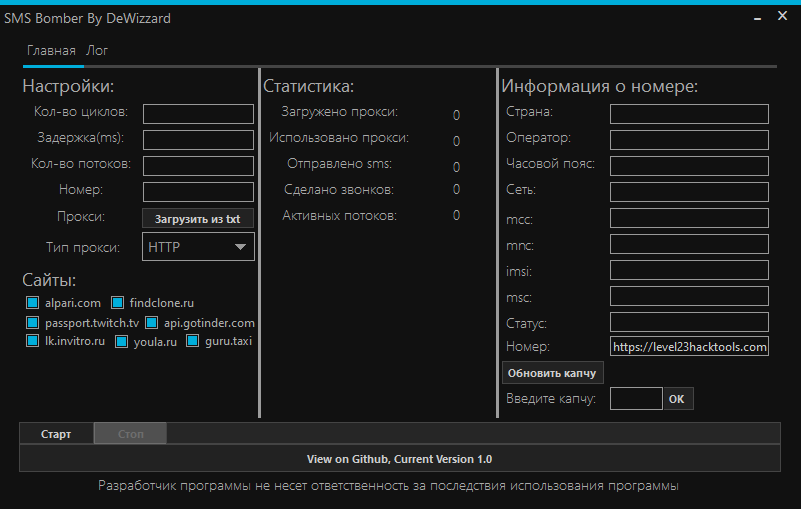 screenshot-3429.png