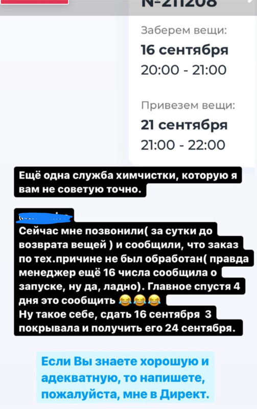 407F59FA-F89A-423B-A29A-3291D9B5C715