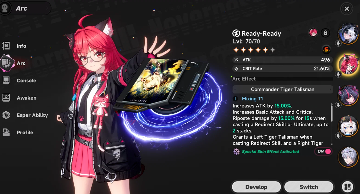 Screenshot 2026 08 06 234434