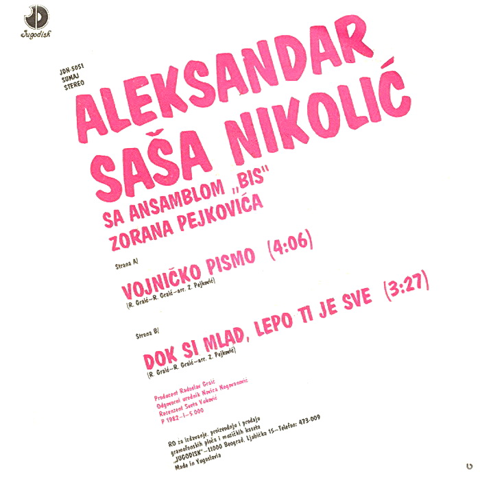 Aleksandar Sasa Nikolic 1982 z