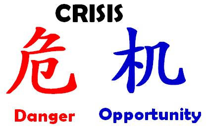 Chinese-Word-of-Crisis.jpg