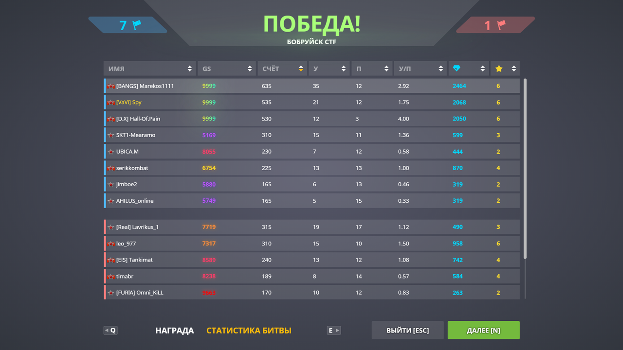 obr-zok-2021-11-26-133223.png