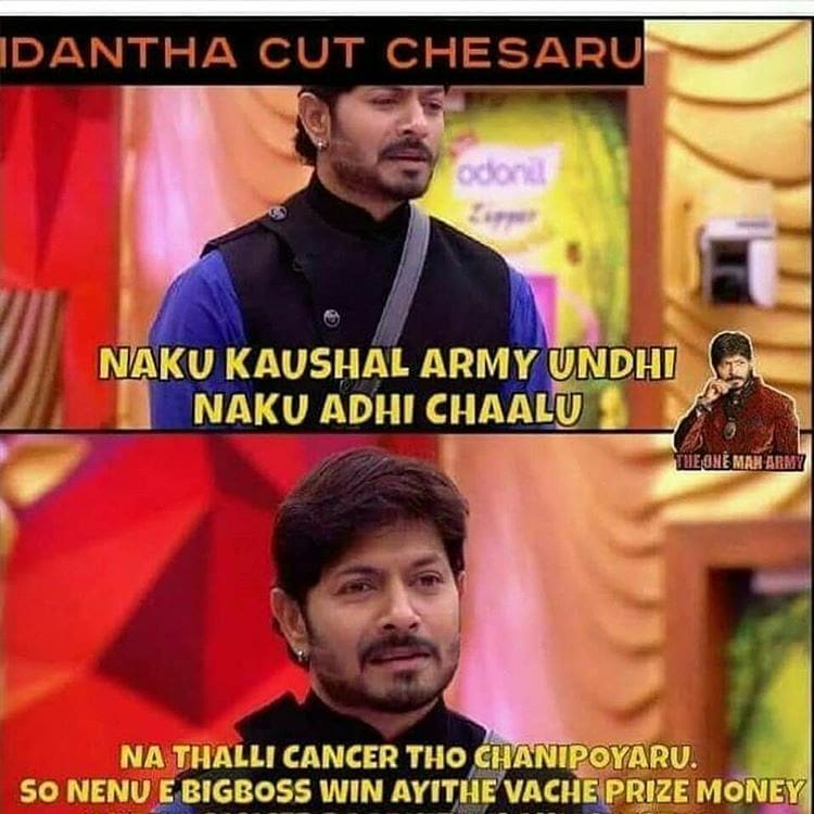 kaushal_bigboss_season2_telugu_41484009_