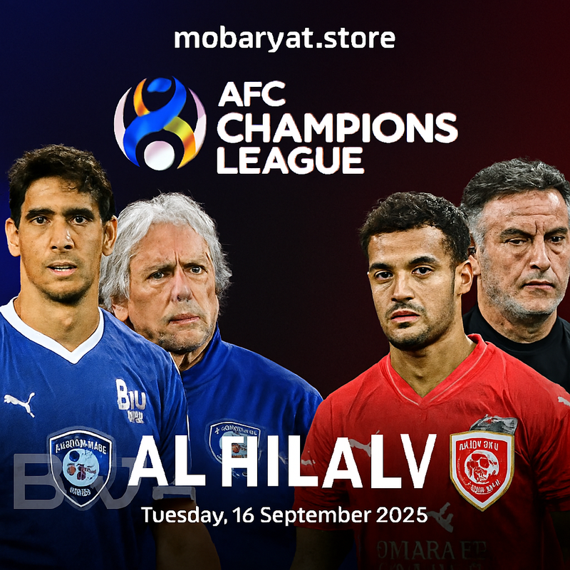 مباراة الهلال ضد الدحيل دوري أبطال آسيا