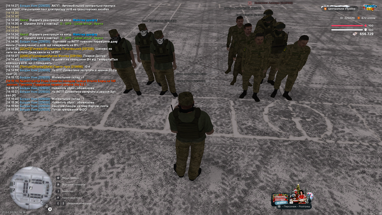 mta screen 2026 02 21 14 16 00