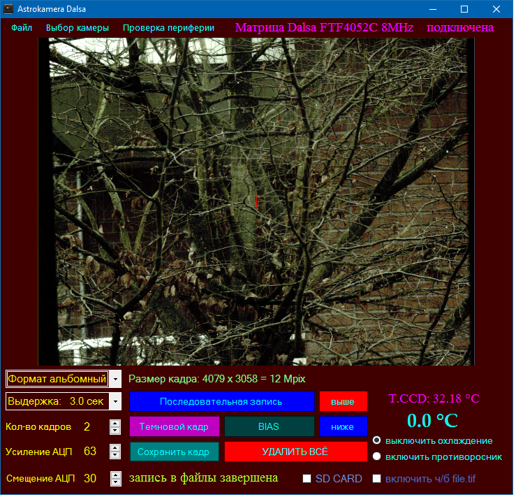 ну наконец-то