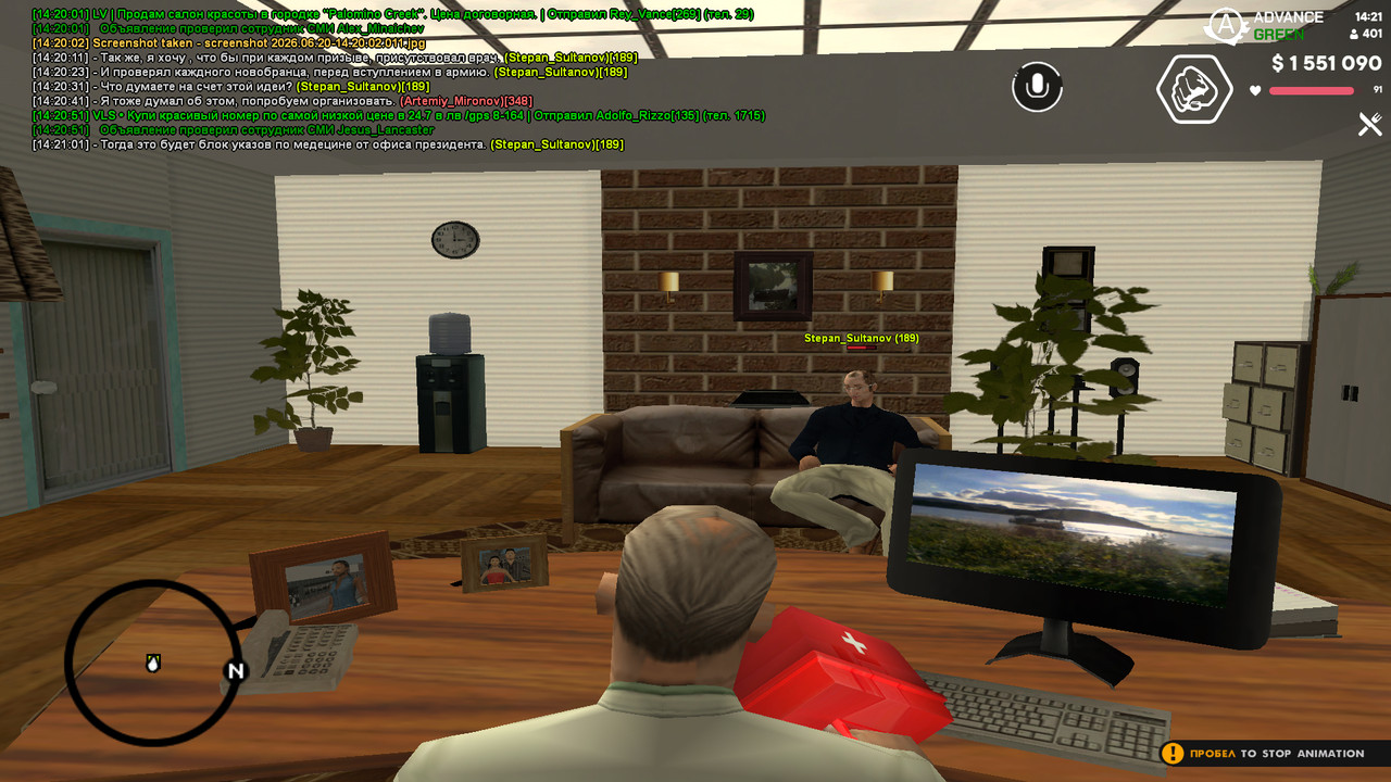screenshot 2026 06 20 14 21 10 011