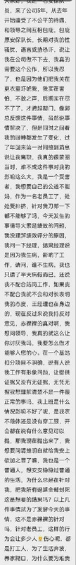 mmexport1765512256438(1)