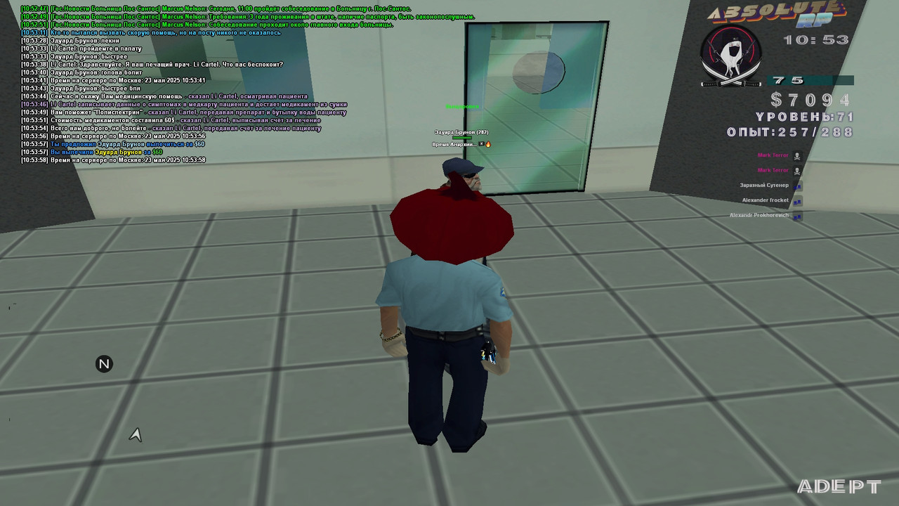 Li Cartel [Platinum] [2025-05-23 10-53]