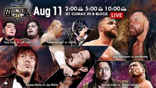 NJPW G1 Climax 29 11 08 2019 Day 18