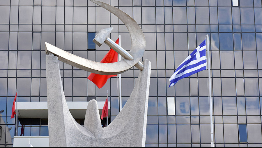 κοζάνη, ειδήσεις, νέα, Πτολεμαΐδα