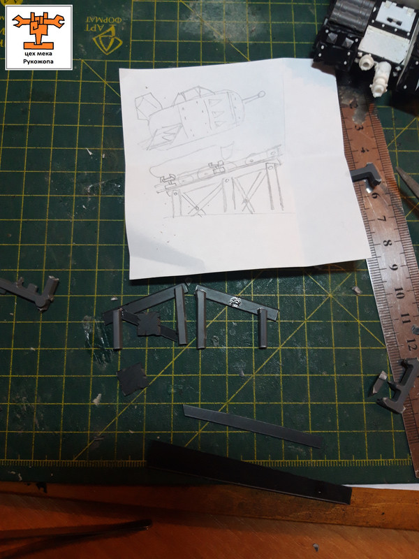 грот бомб лаунча     (53)