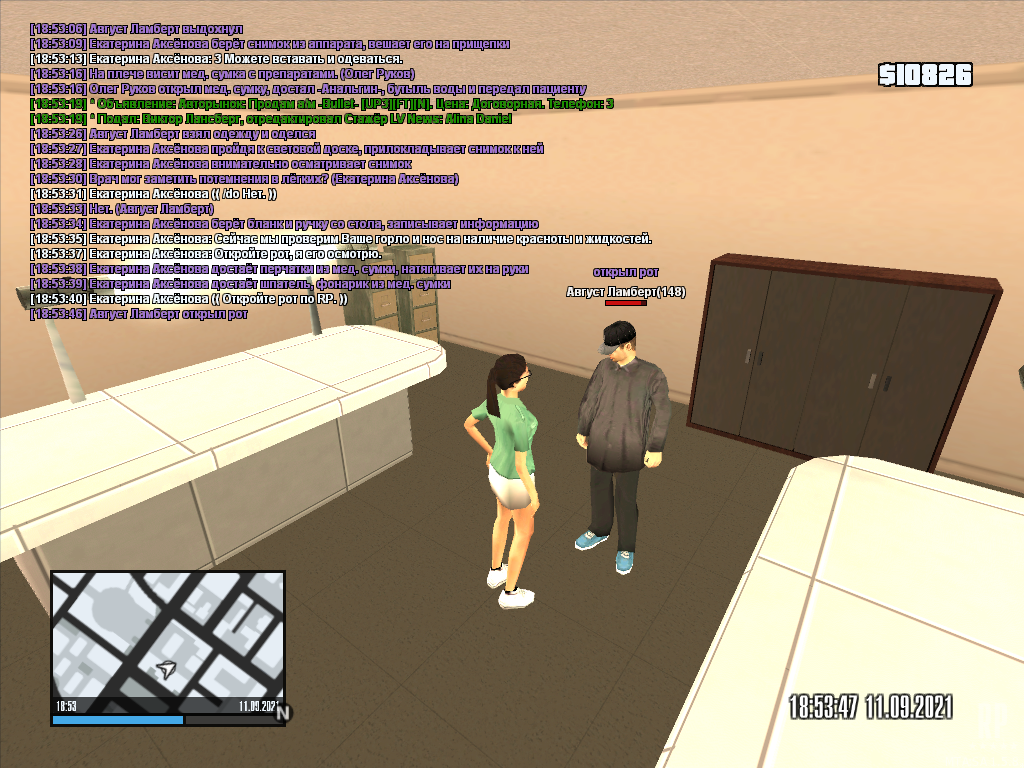 mta-screen_2021-09-11_19-53-42
