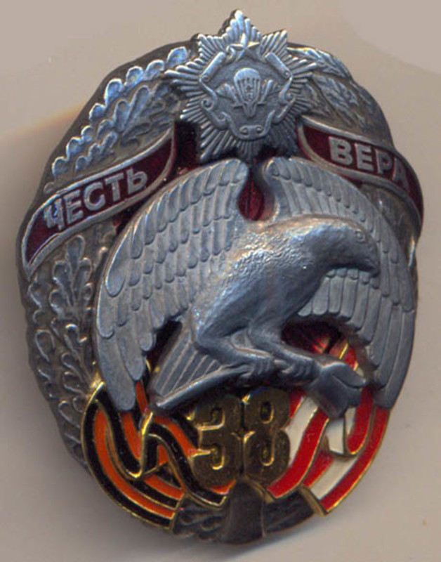 сканирование0022