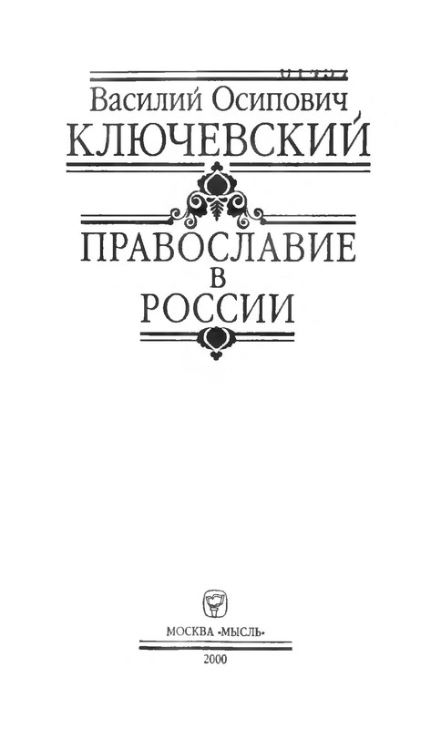 p0002