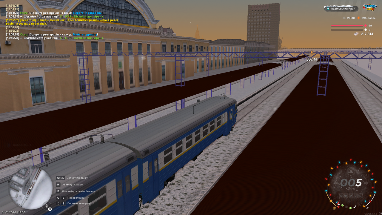 mta screen 2026 01 31 13 56 51