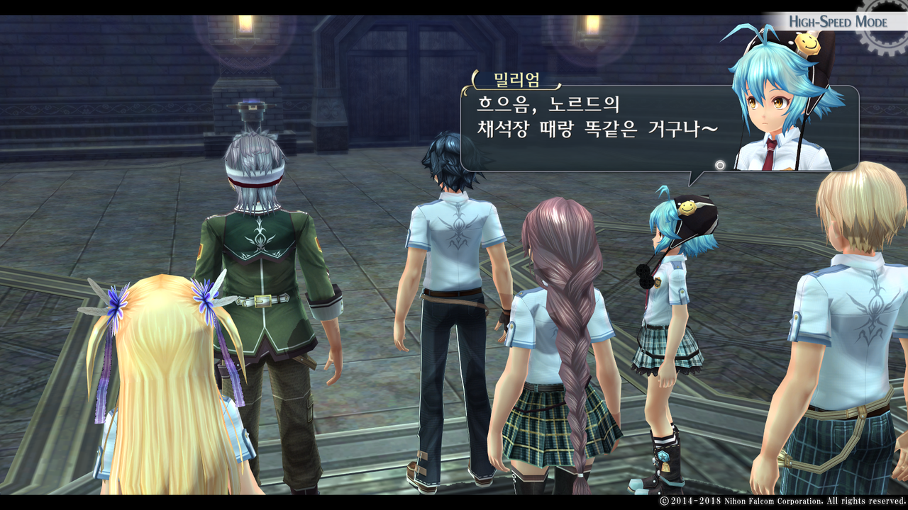 영웅전설 섬의 궤적 I_ Kai -Thors Military Academy 1204-_20210516050100