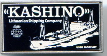 ЛитМП Кашино