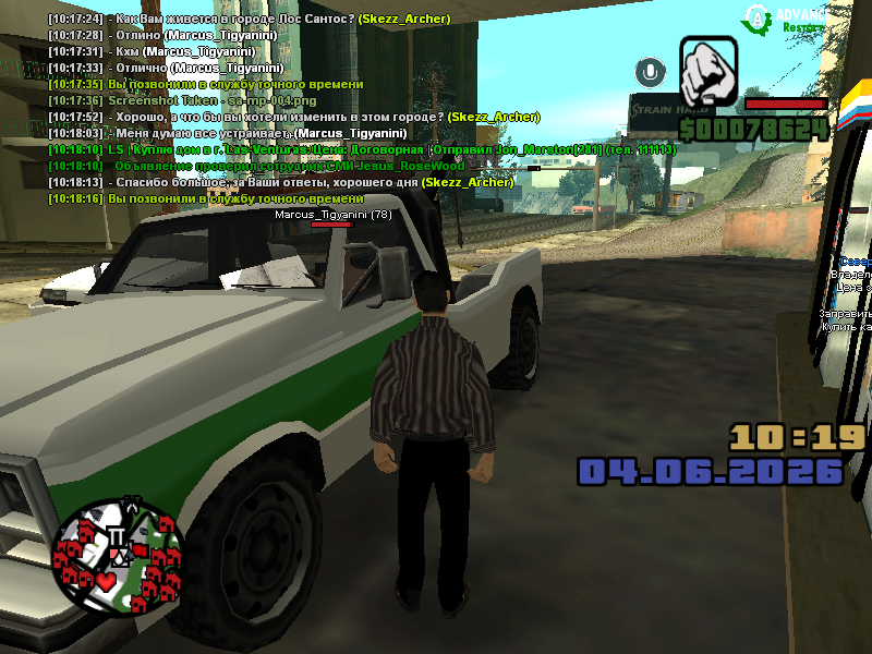 sa mp 005