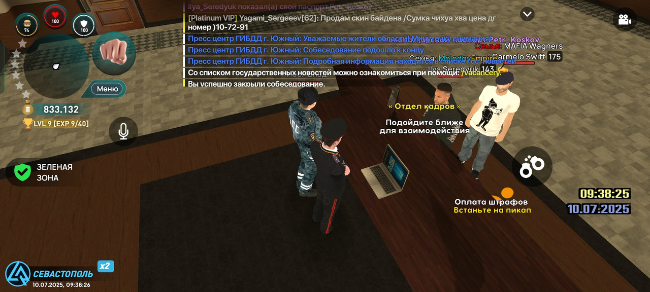 Screenshot_2025-07-10-09-38-26-35_c116e7506a4d4acabdb3fd2ef50140f3