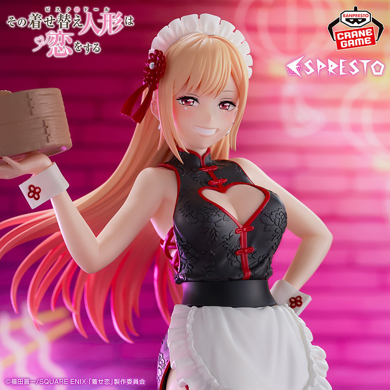 Marin Kitagawa China Maid