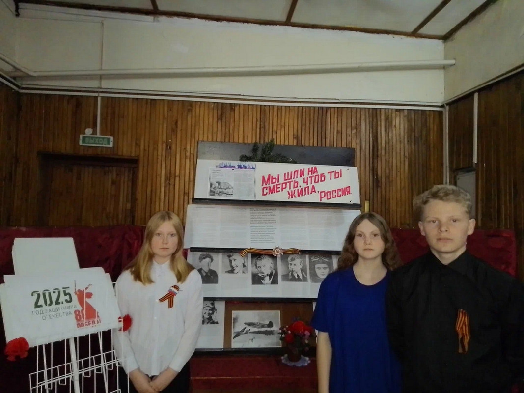 IMG_20250507_113957_2[1]