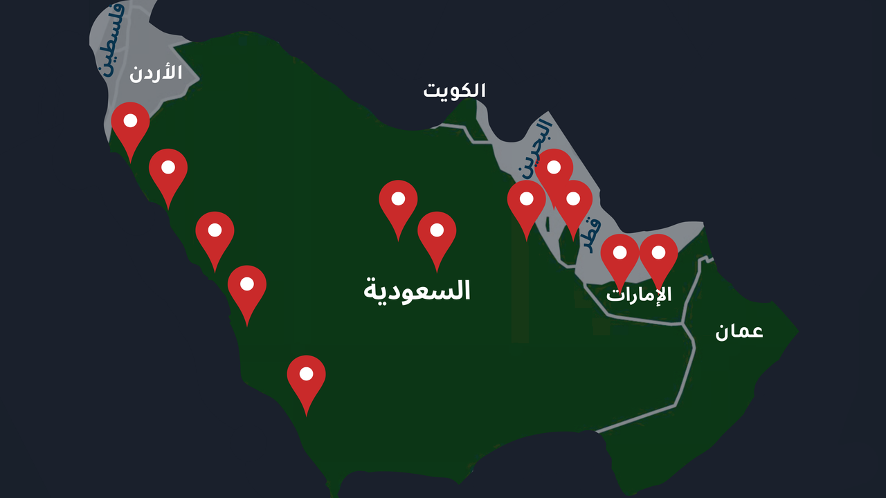 خريطة مناطق الخدمة في السعودية والخليج