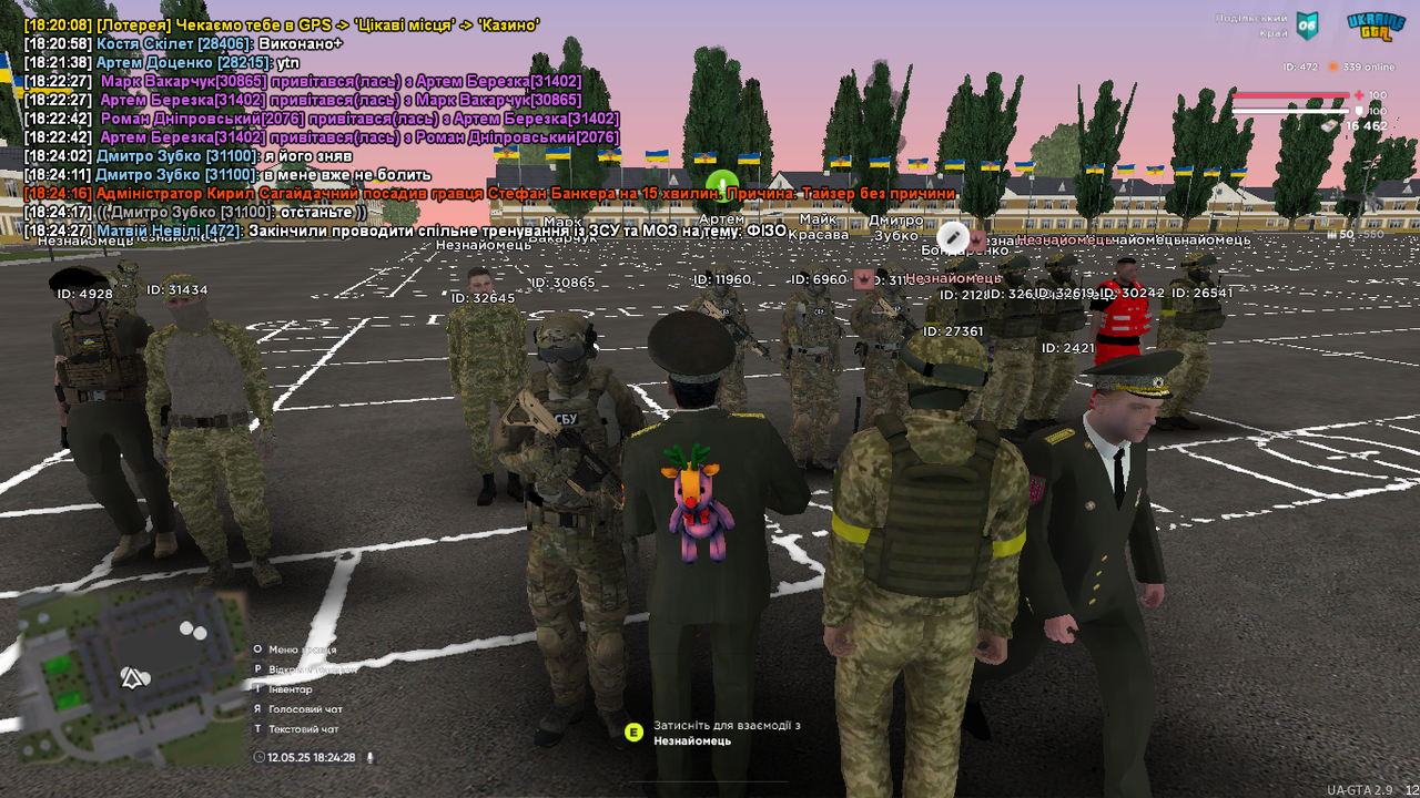 UKRAINE GTA 12.05.2025 18_24_29