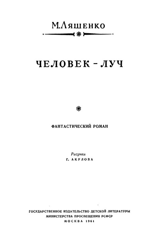 p0004