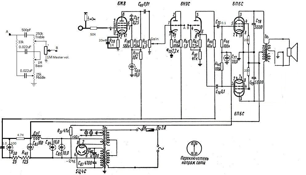 riga-10-shem-2-no-occ