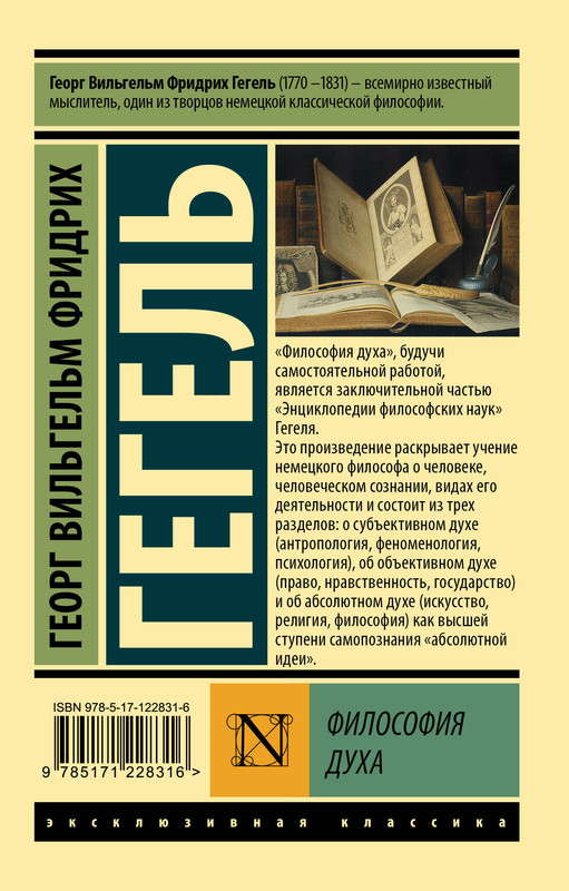 2-cover4