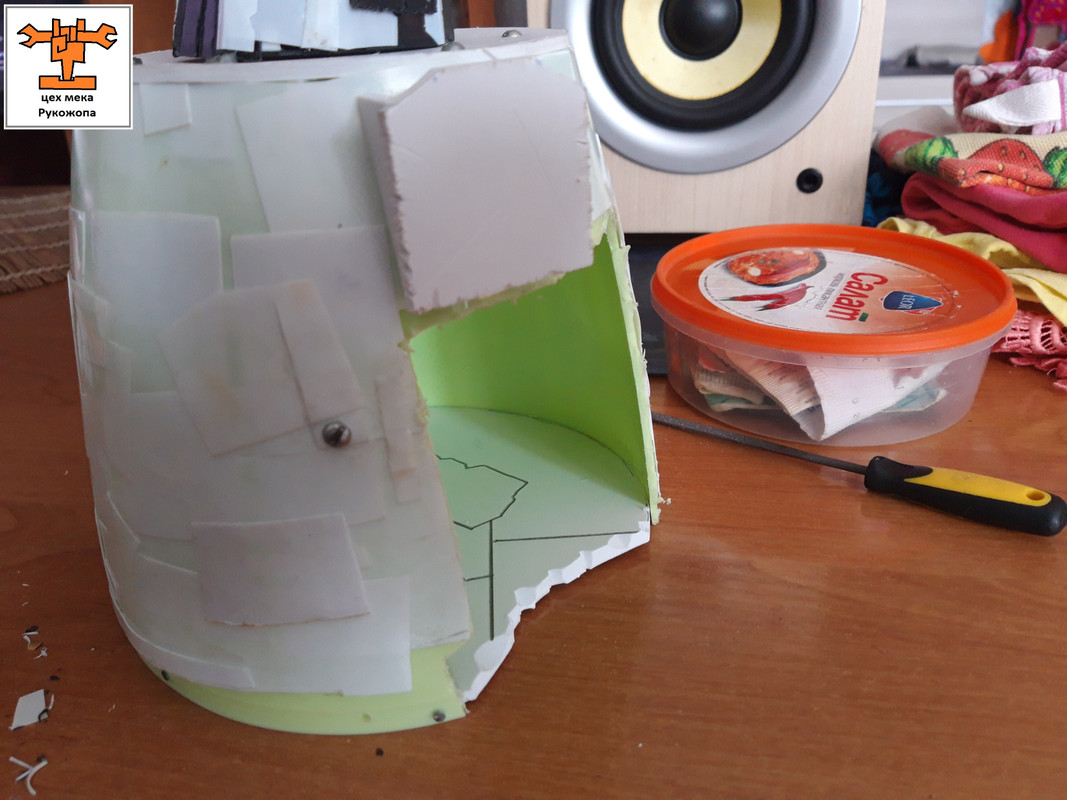 стомпатеррейн (13)