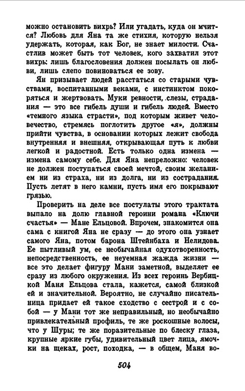 p0032
