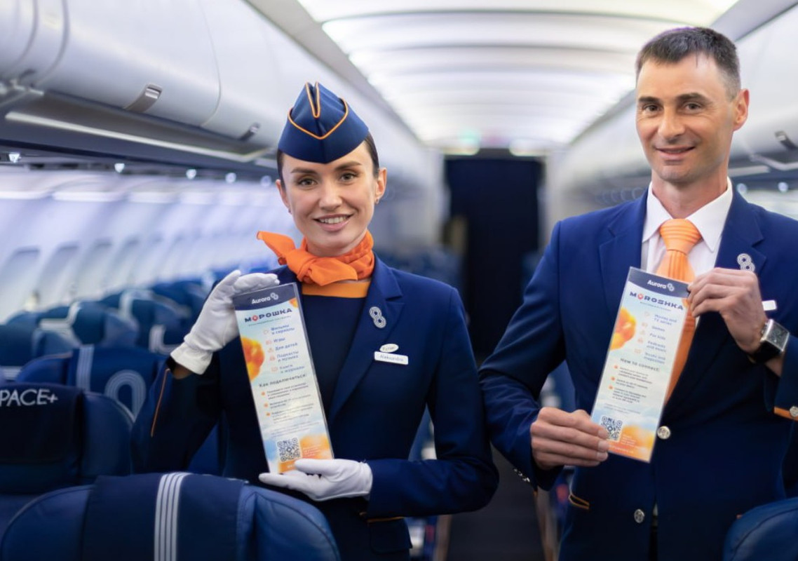 Screenshot_20240812-133042~2