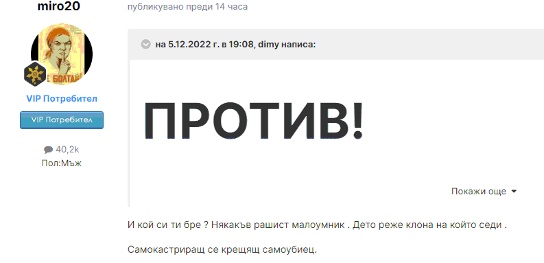 screenshot-215.png